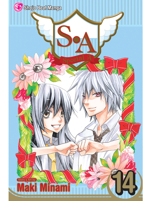 Title details for S.A, Volume 14 by Maki Minami - Wait list
